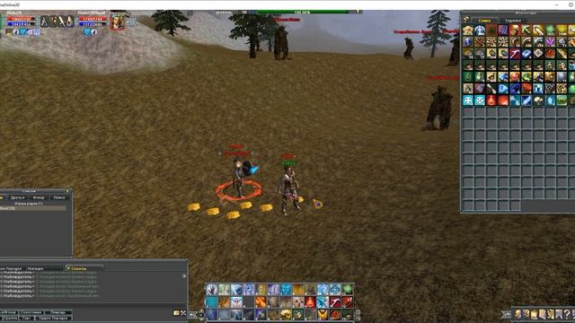 видео бота на нулу смотреть онлайн