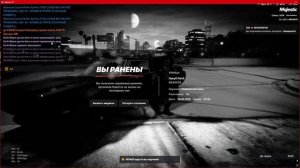 Grand Theft Auto V 2025.05.16 - 19.00.36.05
