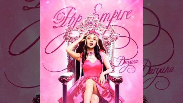 по Москве смотреть онлайн