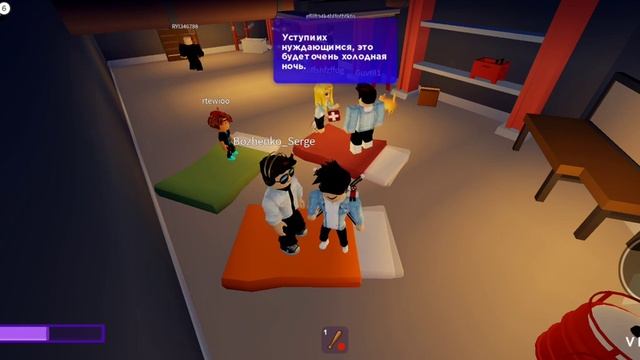 Играем с братом на в Break in на hard смотреть онлайн