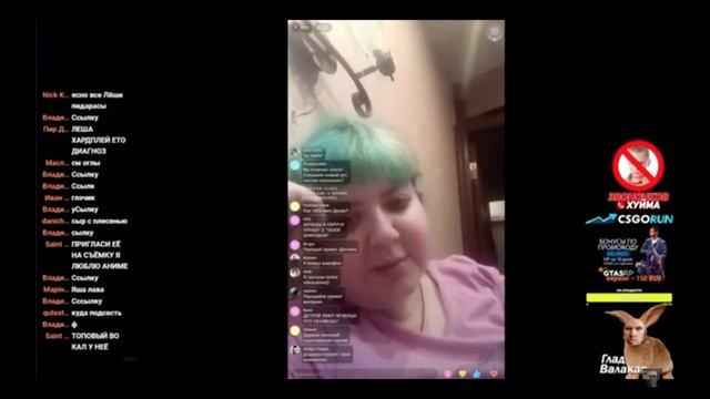 ПОЖИЛОЙ ПРИДУРАК ВАЛАКАС ПРОМЕНЯЛ АЛИНУ НА КРАЛИНУ,КРОЛ ВЕСЕЛИТЬСЯ смотреть онлайн