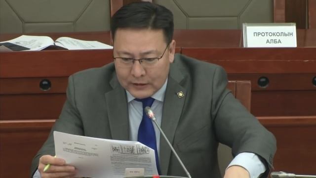 Ж.Батзандан /2018.01.30/ смотреть онлайн