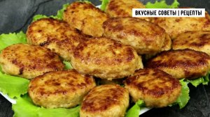 Очень вкусный и простой рецепт котлет! Готовлю их только так!