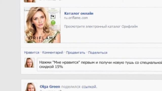 Как продвигать е каталог  Бизнес в интернете!   YouTube    Мировой Лидер Алла Невоя смотреть онлайн