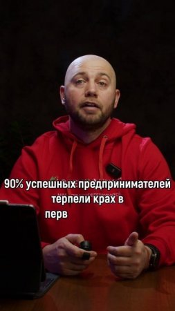 🧸 Мультики vs MBA: 3 бизнес-урока, которые мы пропустили в детстве