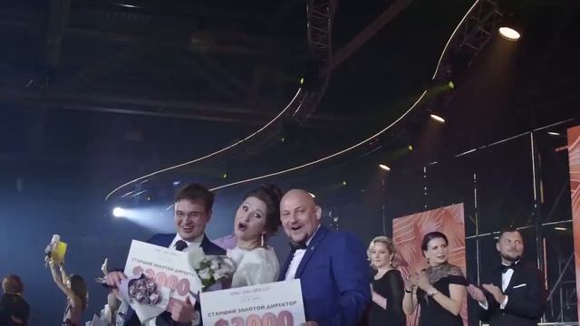 Банкет Директоров.Москва.