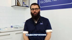 Изменения за год в HGN #вакуумтерапия #психология #хиджама