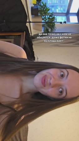 Когда любовник пишет "скучаю", а муж пишет "купи картошки"🤣