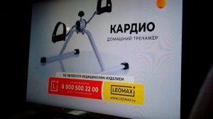 Реклама (Сарафан, 23.02.2024) [CAMRip]