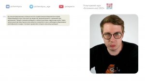id51084
