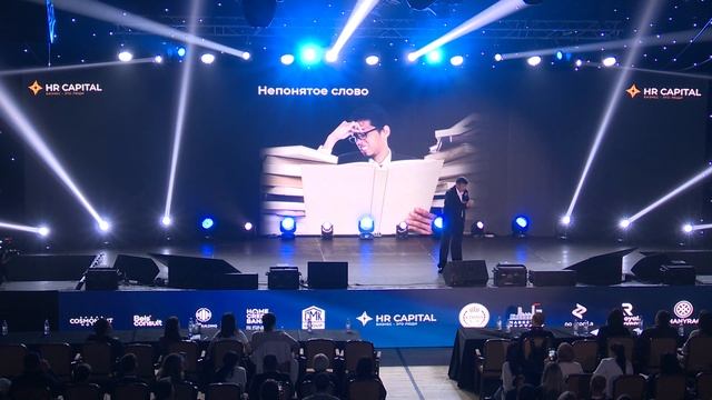 Рифат Абдураманов на SHANYRAQ 8.0 в Караганде смотреть онлайн