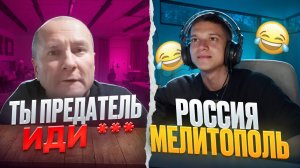 ОДЕССУ ОСНОВАЛ НАПОЛЕОН  | НОВАЯ ИСТОРИЯ 2025