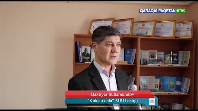 Шымбай тв. Shimbay tv.  Шымбай районы  "Кокши кала"  МПЖ.