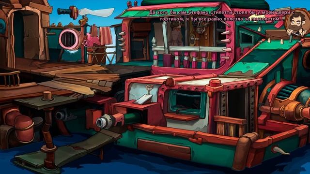 Deponia: The Complete Journey #11 | Фонтан дружелюбия смотреть онлайн