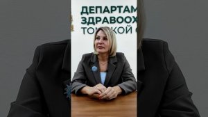 Стресс-индуцированная артериальная гипертония