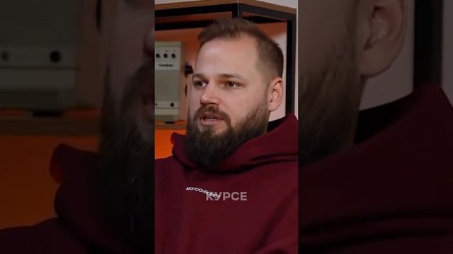 Полное видео подкаста в профиле #деньги #топ #психология #бизнес #интервью #отношения #личность