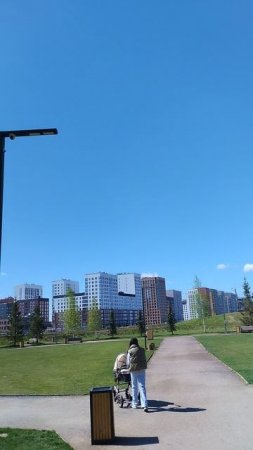 Екатеринбург сегодня