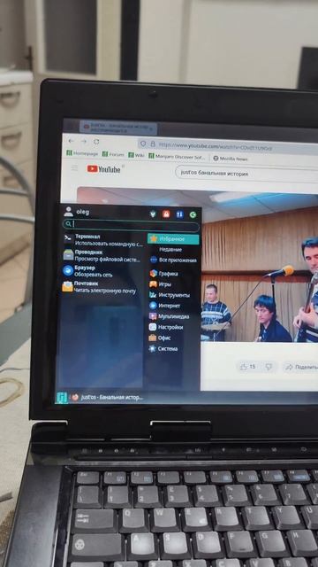 Оживляю древний ноутбук ASUS X59SL. Core 2 Duo. Linux, Windows 7 в 2025 го? смотреть онлайн