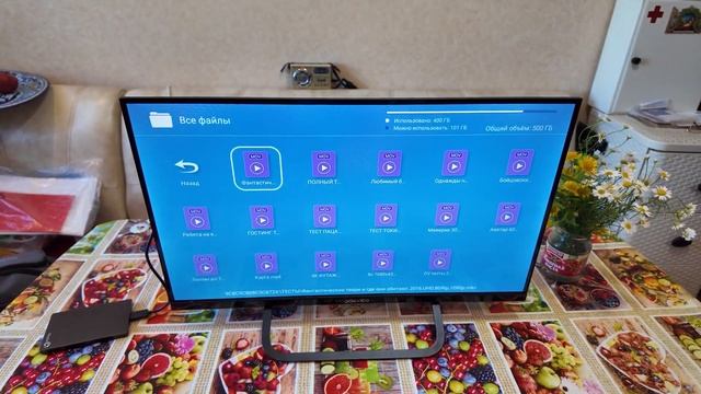 Маленький 24 дюйма телевизор TOPDEVICE со Смарт ТВ YaOS для дачи кухни