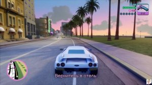 ВАЙС СИТИ 1 СЕРИЯ