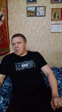 Анекдот 287