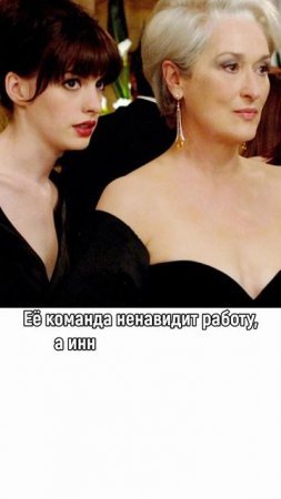 Бизнес по-голливудски: 3 катастрофические ошибки, которым учат фильмы 🎬💸