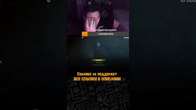 СТУДЕНТЫ СНИМАЮТ УЖАСТИК - # 3 THE BRIDGE CURSE 2 : THE EXTRICATION смотреть онлайн