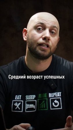 ТикТок-советы, которые губят ваш бизнес! 🚨 Разоблачаем вредные тренды