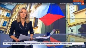 Ольга Башмарова 13.01.2018. Россия 24