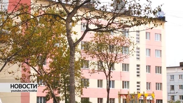 Новости. Выпуск от 09.10.2017 смотреть онлайн