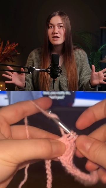 Вязаная хитрость смотреть онлайн