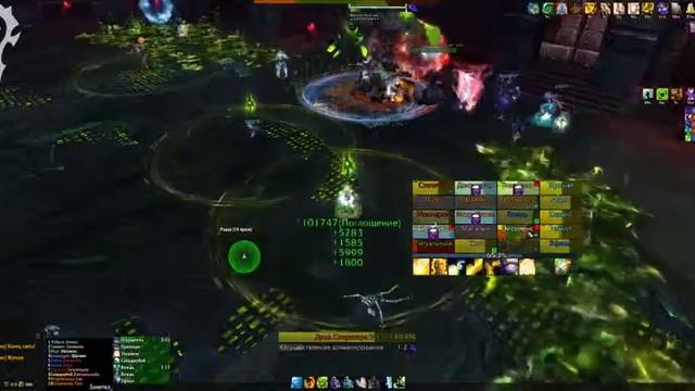 Socrethar Mythic Эхо Подземье смотреть онлайн