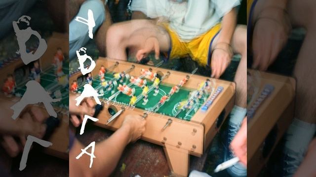 Не може бути