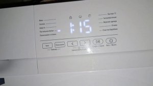 Полный обзор на стиральную машину KRAFT KF-ED7206W.