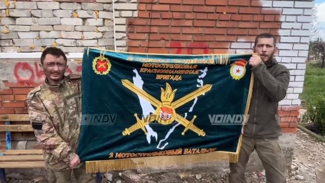 Подразделениями 68 АК освобождён н.п. Малиновка ( Ульяновка )  ДНР 🇷🇺💪