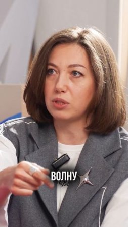 Как настроиться на успех