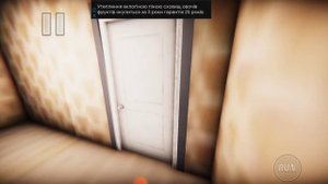 5 ночей у шрека в отеле