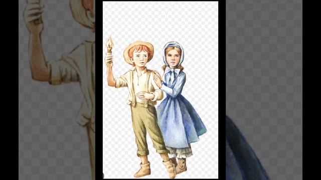 М. Твен Том Сойердің басынан кешкендері  Көшербаева Каусар. Кітап оқып үйренейік.