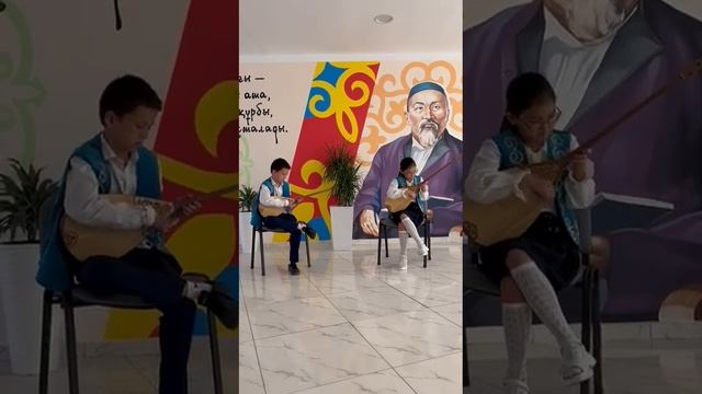 " Жас өрен" дуэті. 10-11жас смотреть онлайн