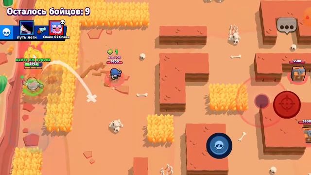 12 марта 2021 г. смотреть онлайн