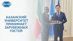 КФУ ПОСЕТИЛИ ВЫСОКОПОСТАВЛЕННЫЕ ГОСТИ ИЗ КИТАЯ, ИРАНА И СОМАЛИ