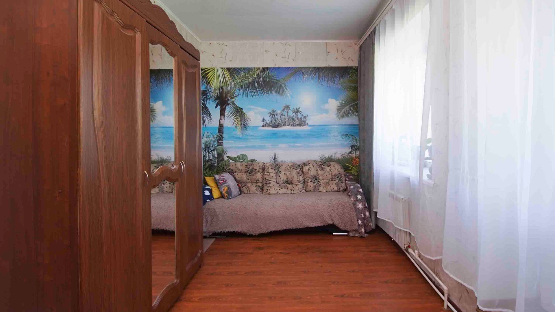 Российская 11а смотреть онлайн