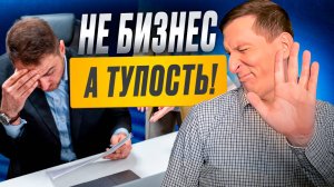Халява кончилась?! 90% селлеров сливают бюджет. Как заработать на ВБ — 4 схемы, которые тащат!