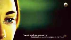 Мачид Алипур Новый Иранской Песни