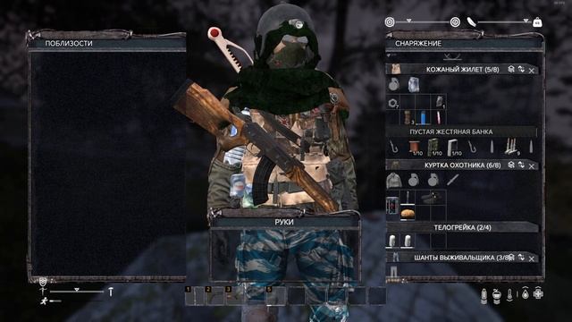 ❤ STREAM: DayZ Неудержимые. ВЕСЕННИЙ ТИХОНЕЧКИЙ НА 7 PVE смотреть онлайн