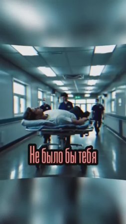 ТАРПАЛ - Не было бы тебя