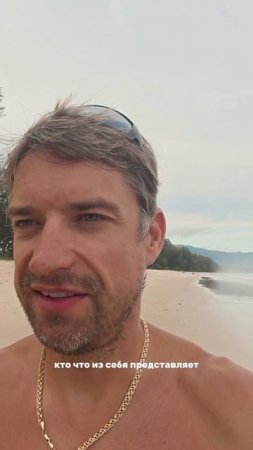 Хочешь узнать человека — просто сыграй с ним в падел
