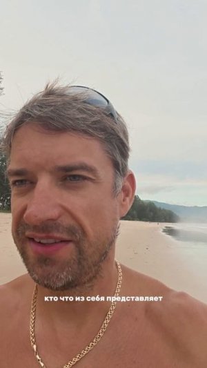 Хочешь узнать человека — просто сыграй с ним в падел
