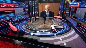 60 минут последний выпуск 12:00 21 апреля 2025