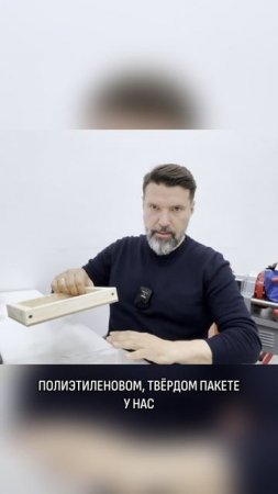 Что внутри? Смотрим BrexPRESS Е1-63 крупным планом